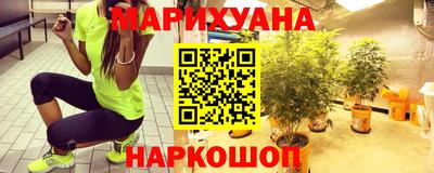 круглые Камышлов