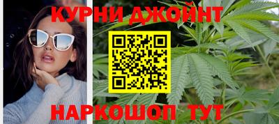 гашиш Кандалакша