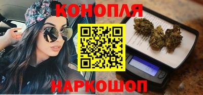 героин Канаш