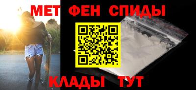 героин Канаш