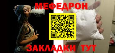 гашиш Кандалакша